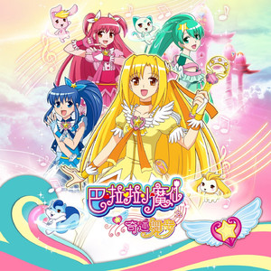 女骑士之堕落篇冷狐版攻略
