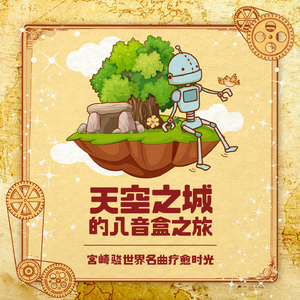 女骑士之堕落篇冷狐版攻略
