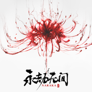 女骑士之堕落篇冷狐版攻略
