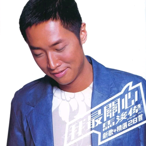 女骑士之堕落篇冷狐版攻略
