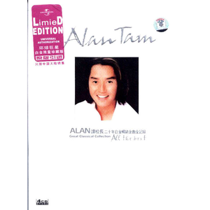 女骑士之堕落篇冷狐版攻略
