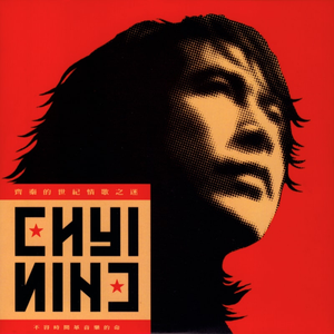 女骑士之堕落篇冷狐版攻略
