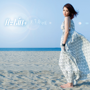 女骑士之堕落篇冷狐版攻略
