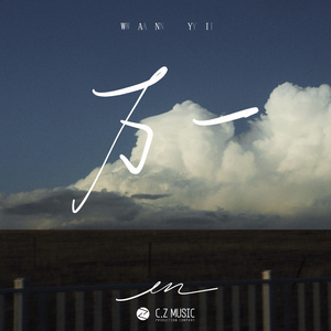 女骑士之堕落篇冷狐版攻略
