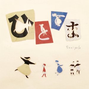 女骑士之堕落篇冷狐版攻略
