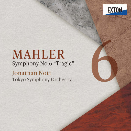 女骑士之堕落篇冷狐版攻略
